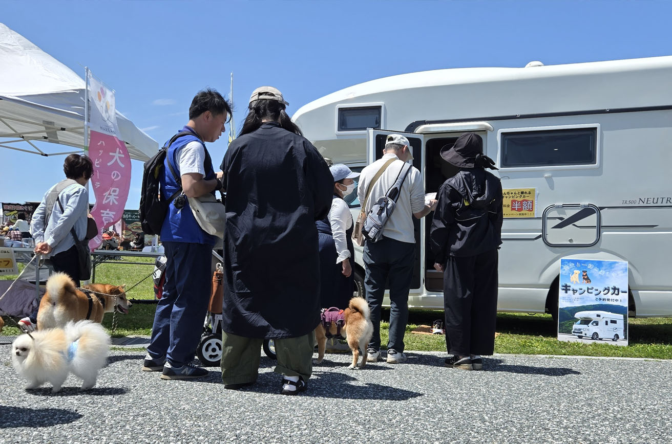 キャンピングカー