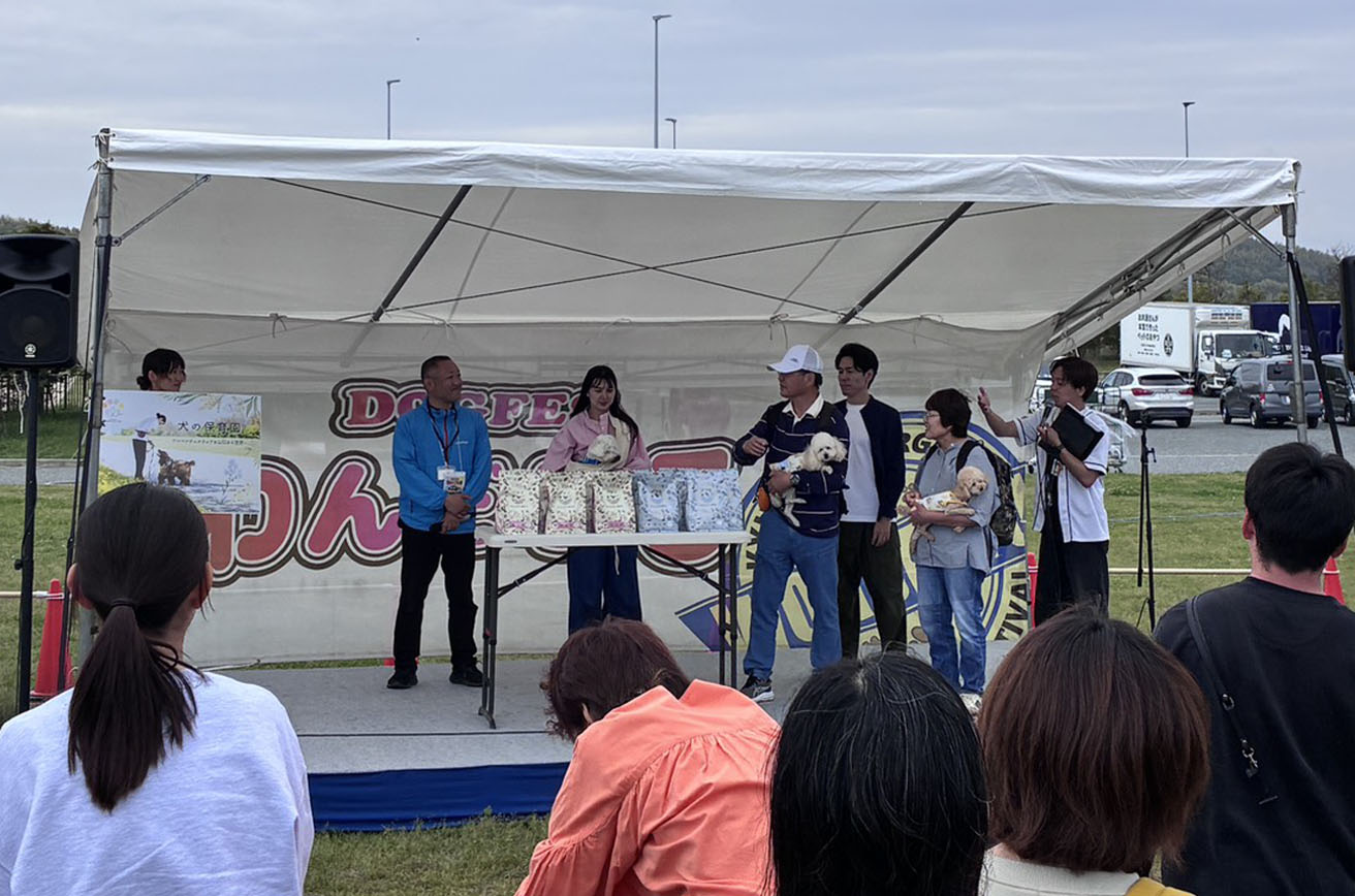 わんだふる山口のまてグランプリ